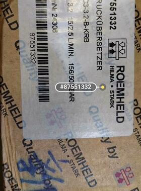 ROEMHELD 增压缸 87551332  HC3-3.2(议价商品）