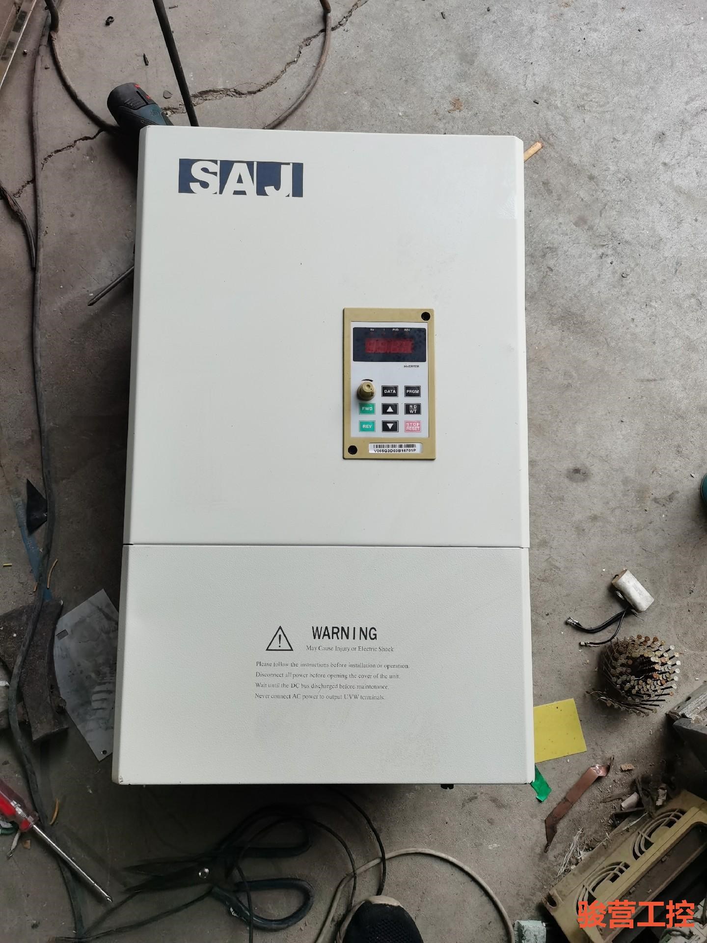 三晶变频器55kw重载V055G3/V075P3骏营商贸—议价