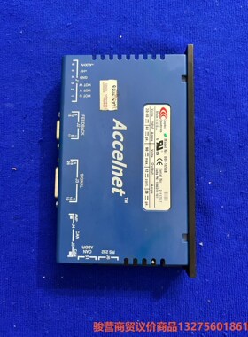 Copley Controls accelnet 驱动器 8骏营商贸-议价