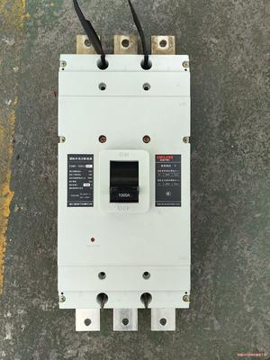 德力西塑壳断路器CDM1一1250/3300，1000A，成(议价商品）