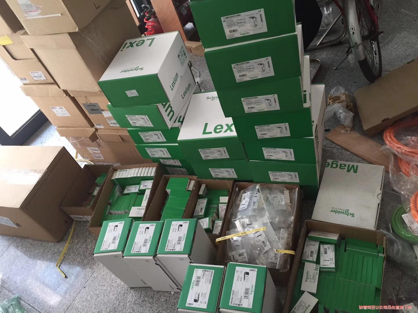 施耐德伺服驱动器LXM32AD72N4全新质保内议价商品