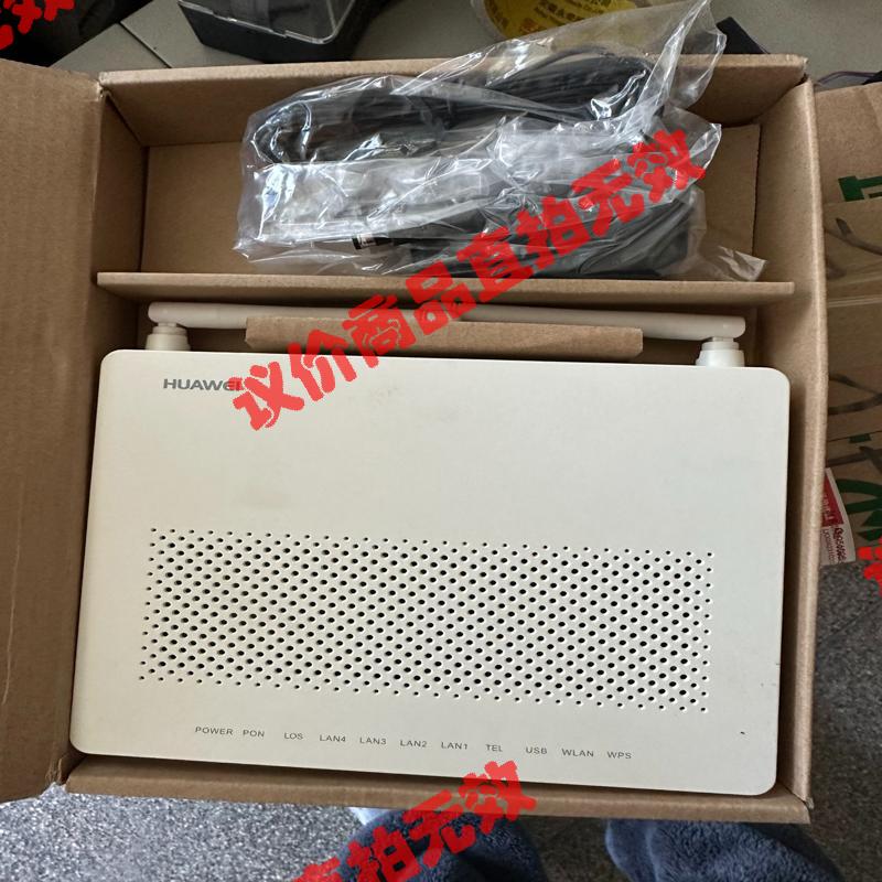 华为HG8546M，中国移动GPON光猫，骏营商贸—议价商品