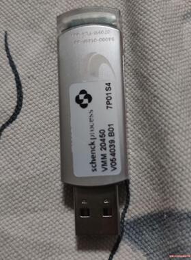 申克 SCHENCK VMM 20450 系统盘(议价商品）