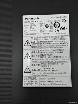 A5伺服驱动器 MFDKTA390E一台3kW，二手拆机(议价商品）