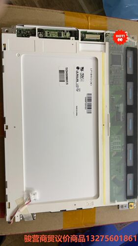 全新原装10.4寸LP104V2(B1)(W) ;LP104骏营商贸—议价