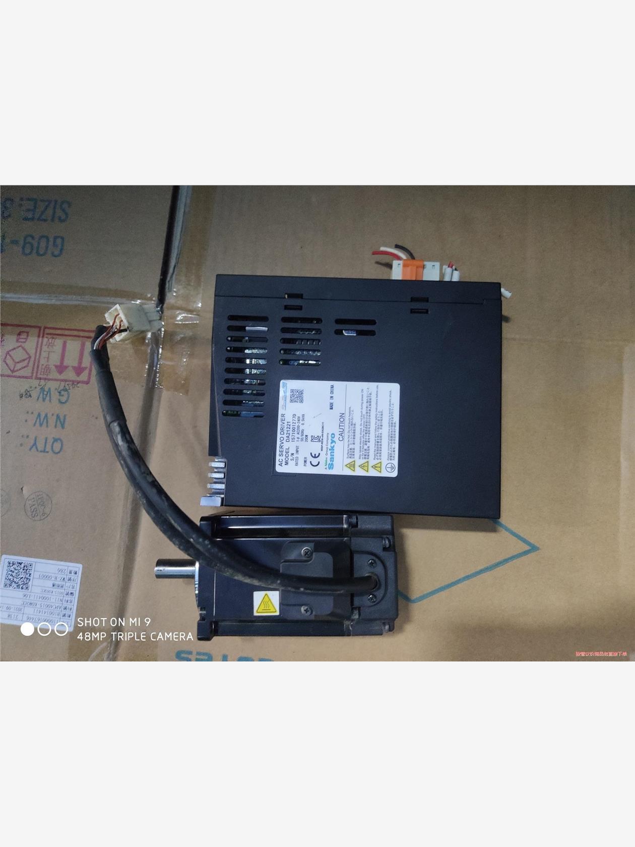 拆机二手三协200w伺服套装、DA21221、MH201N2(议价商品)