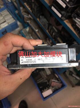 CM400HE-24H原装进口国外拆机(议价商品）