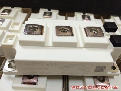 GD300HFL120C2S GD450HFY120C2S(议价商品）