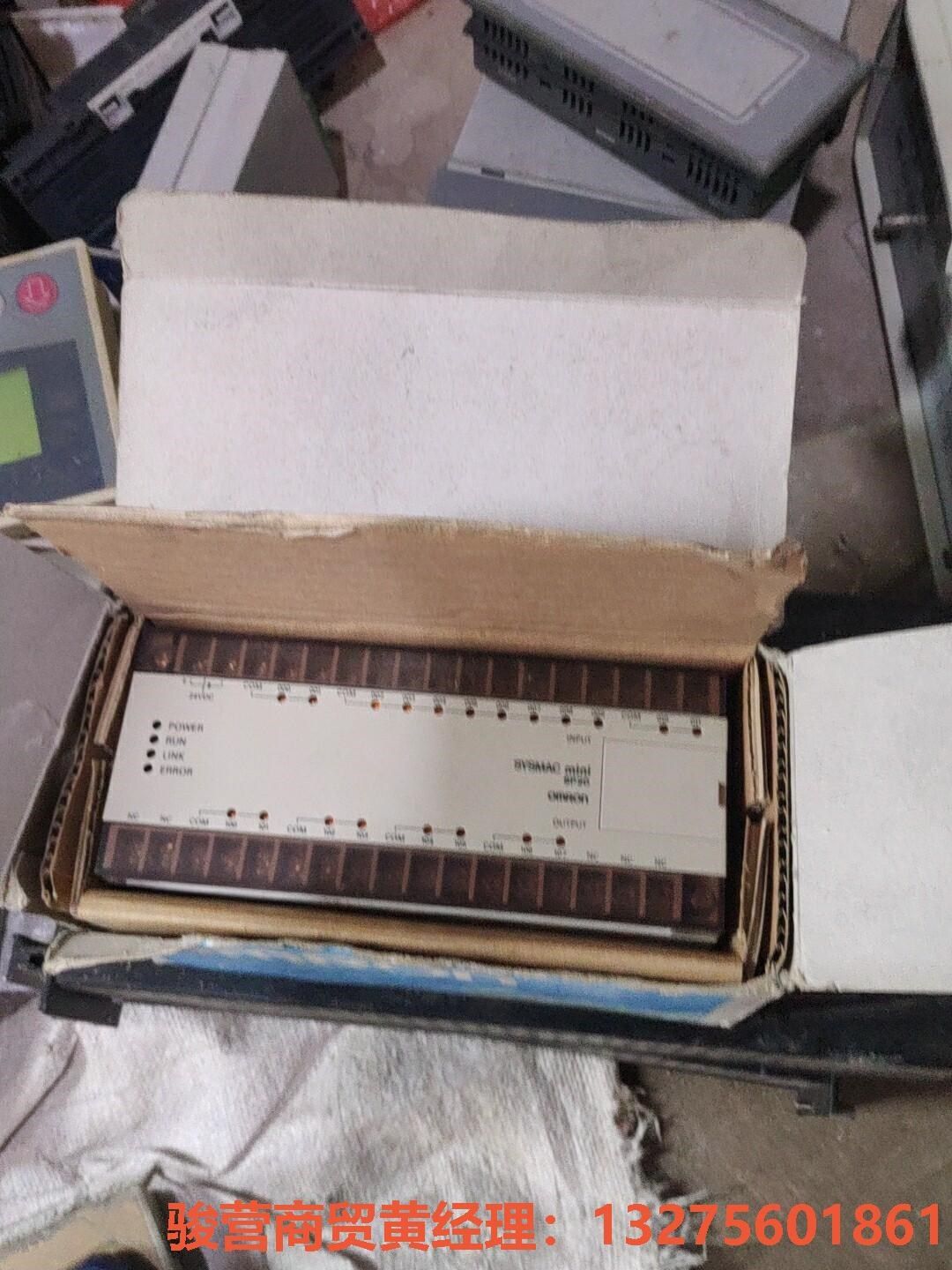 原装正品欧姆龙PLC编程器SP20-DR-D，骏营商贸-议价