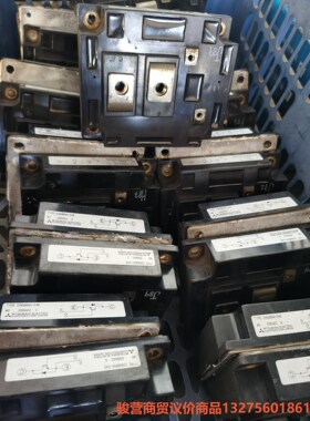 CM600HA-24E，刚拆机的24只需要的，标的骏营商贸—议价