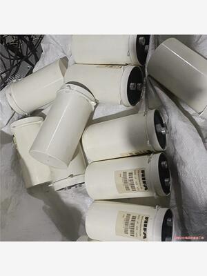 伟肯变频器拆机电容PEH200OV433CMUV-M6  3(议价商品）