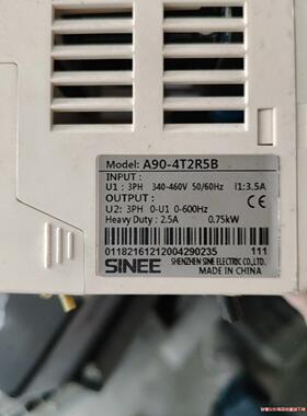 正弦变频器A90-4T5R6B/4T2R5B原装拆机保证质量(议价商品）