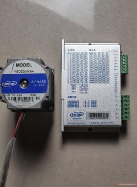 instar英仕达  57步进套装，68元/套，非偏远地区包议价商品