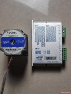 instar英仕达  57步进套装，68元/套，非偏远地区包议价商品