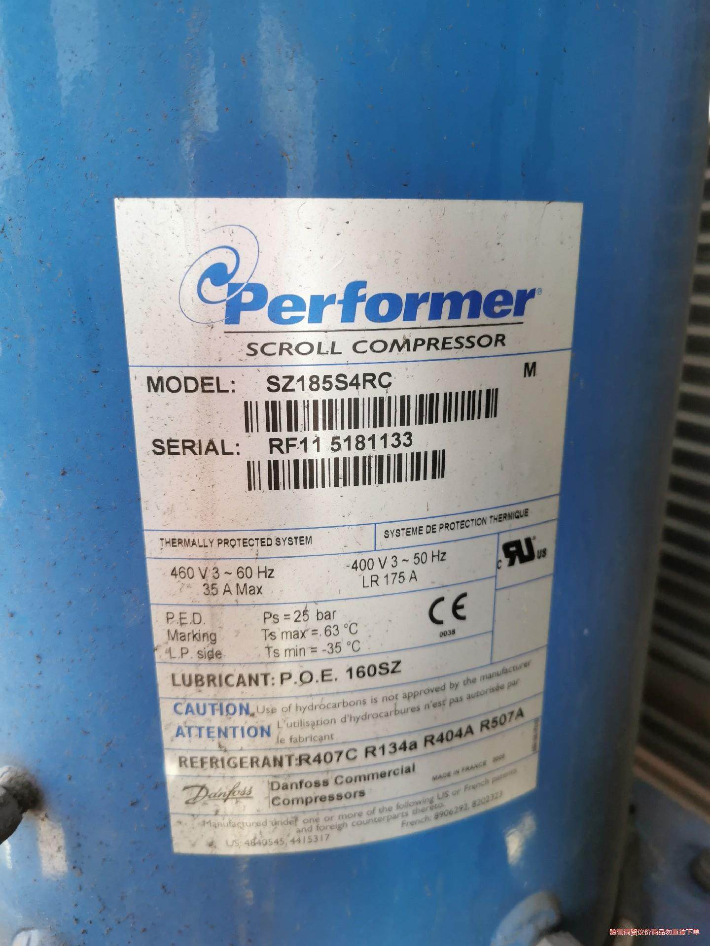 丹佛斯 Performer 涡旋压缩机 SZ185-4RI议价商品