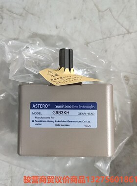 日本住友马达机箱G9B3KH骏营商贸-议价