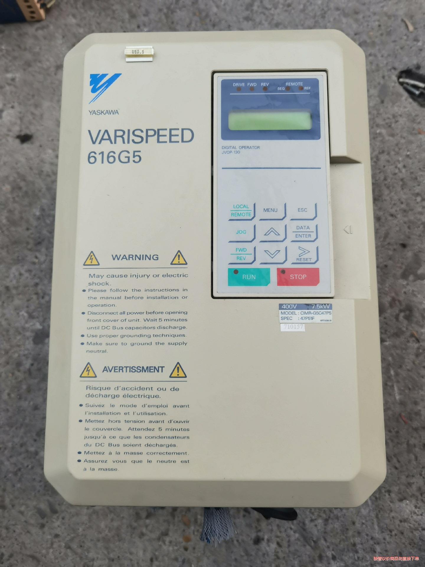 安川变频器CIMR-G5C47P5(议价商品）