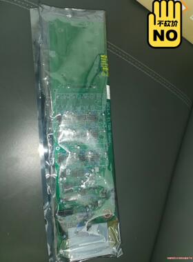 Eltra gmbh IRC1板骏营议价商品