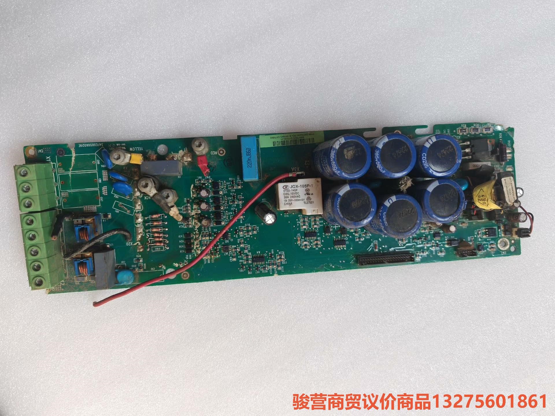 变频器SlNT4220C    68647860E12170骏营商贸-议价