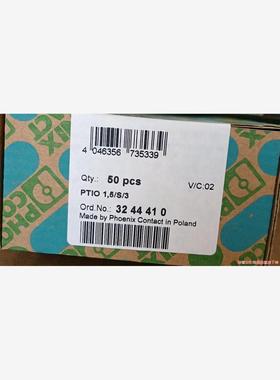 3244410菲尼克斯PTIO 1,5/S/3 - 传感器/(议价商品）