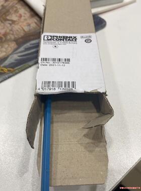 菲尼克斯2966692凤凰现货2966786插入式跨接线FB(议价商品）