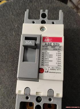 全新LS ABE52b30A 2P塑壳断路器，共7个，6个有骏营议价商品