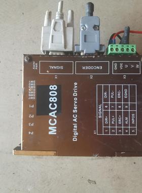 雷赛步进驱动器，MCAC808，拆机货，功能包好(议价商品）