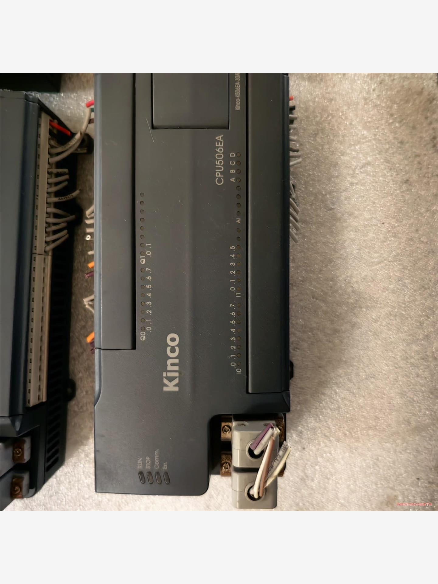 K5系列可编程控制器CPU506EA PM531 KINCO(议价商品）