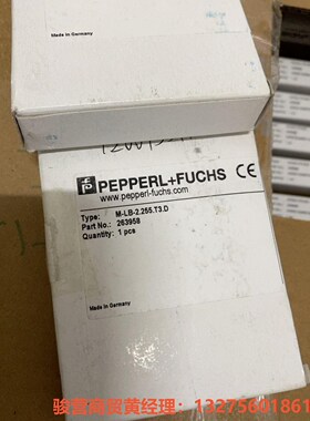 原装进口倍加福保护器M-LB-2.255.T3.D 剩余2个骏营商贸—议价