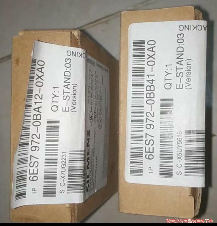 西门子 6ES7972-0BA12-0XA0  6ES797(议价商品)