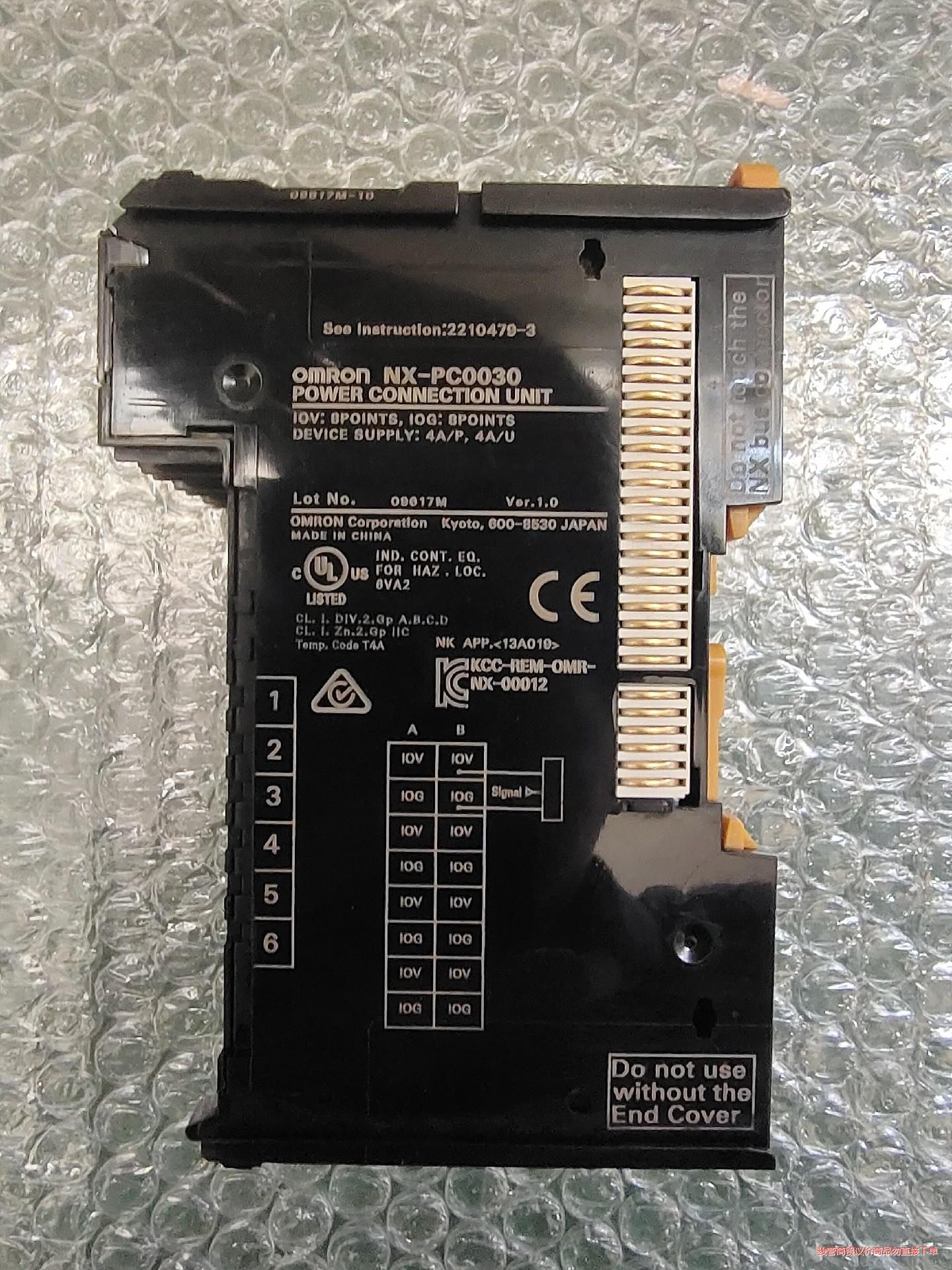 OMRON OMRON NX-PC0030  现货5个  包功能议价商品