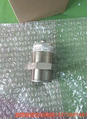 德国ROLAND罗兰双料检测传感器P42AGS出售，层色95骏营商贸—议价