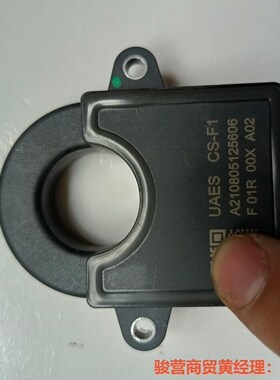 UAES电流传感，CS-F1如图，几乎全新.骏营商贸—议价