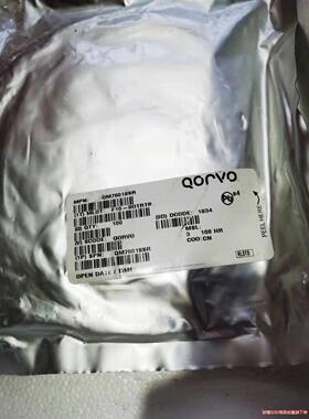 QM76018.E7.0  QM76018 全新原装正品议价商品