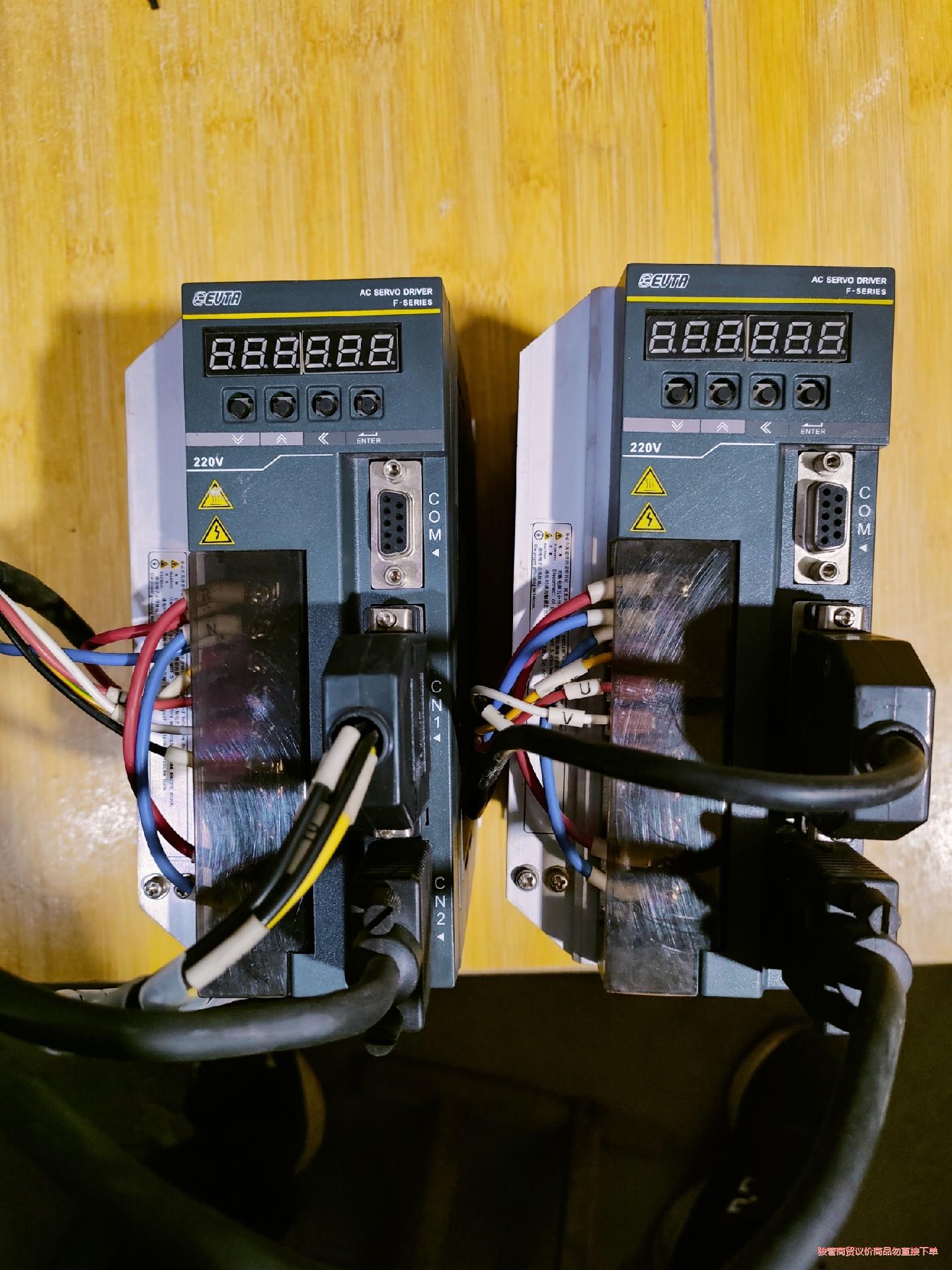 艾威图 EVTA  F-H08AT2 拆机包好，实物拍摄，精议价商品