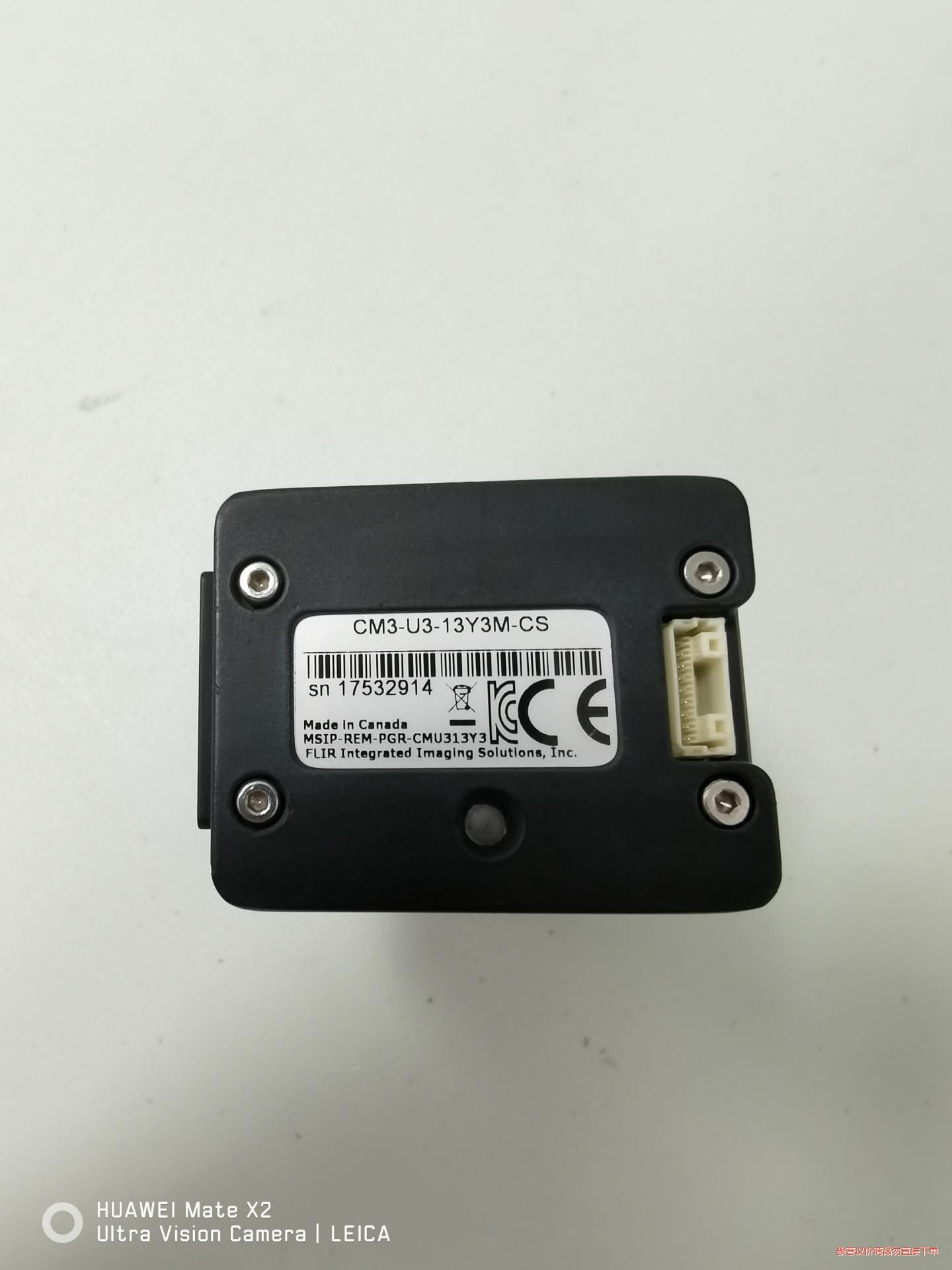 灰点CM3-U3-13Y3M-CS 三维扫描 工业,13(议价商品)