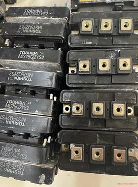 MG75Q2YS2模块原装拆机功能质量包好，(议价商品）