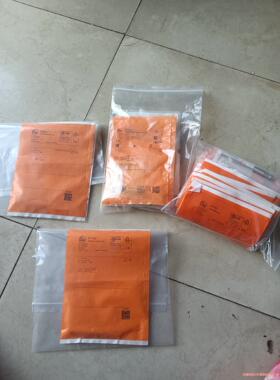 ifm易福门IF7101    IF7103      IF骏营议价商品