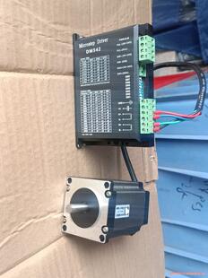 57步进电机套装，DM542驱动器十57AB电机=50元，两骏营议价商品