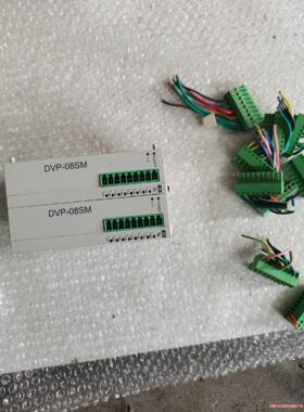 台达PLC  扩展 DVP08SM11N(议价商品）