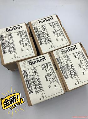 burkert 宝德 6012 00134182现货 宝帝德议价商品