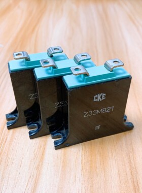 CKE压敏电阻Z33M821 拆机功能包正常 实物实拍表面有骏营商贸—议