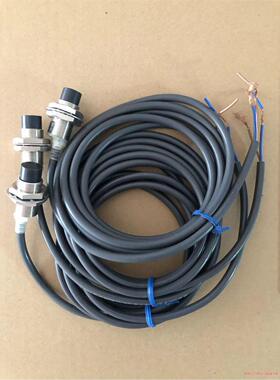 欧姆龙E2G-M18KN14-WS-D1接近(议价商品）