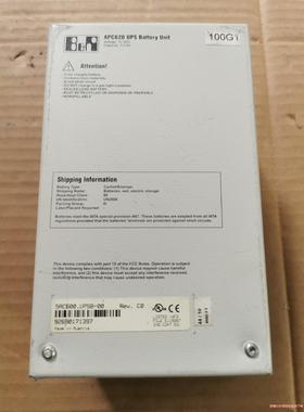 正品贝加莱APC620 UPS电池单元，进口设备拆机5AC6(议价商品）