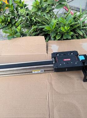 CCM同步带直线滑台，40同步带高速直线模块，总长500mm议价商品