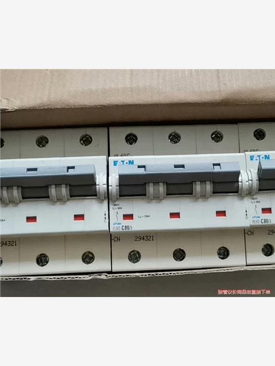 EATON伊顿断路器空气开关 PLHT-C80/3 3P 8(议价商品）