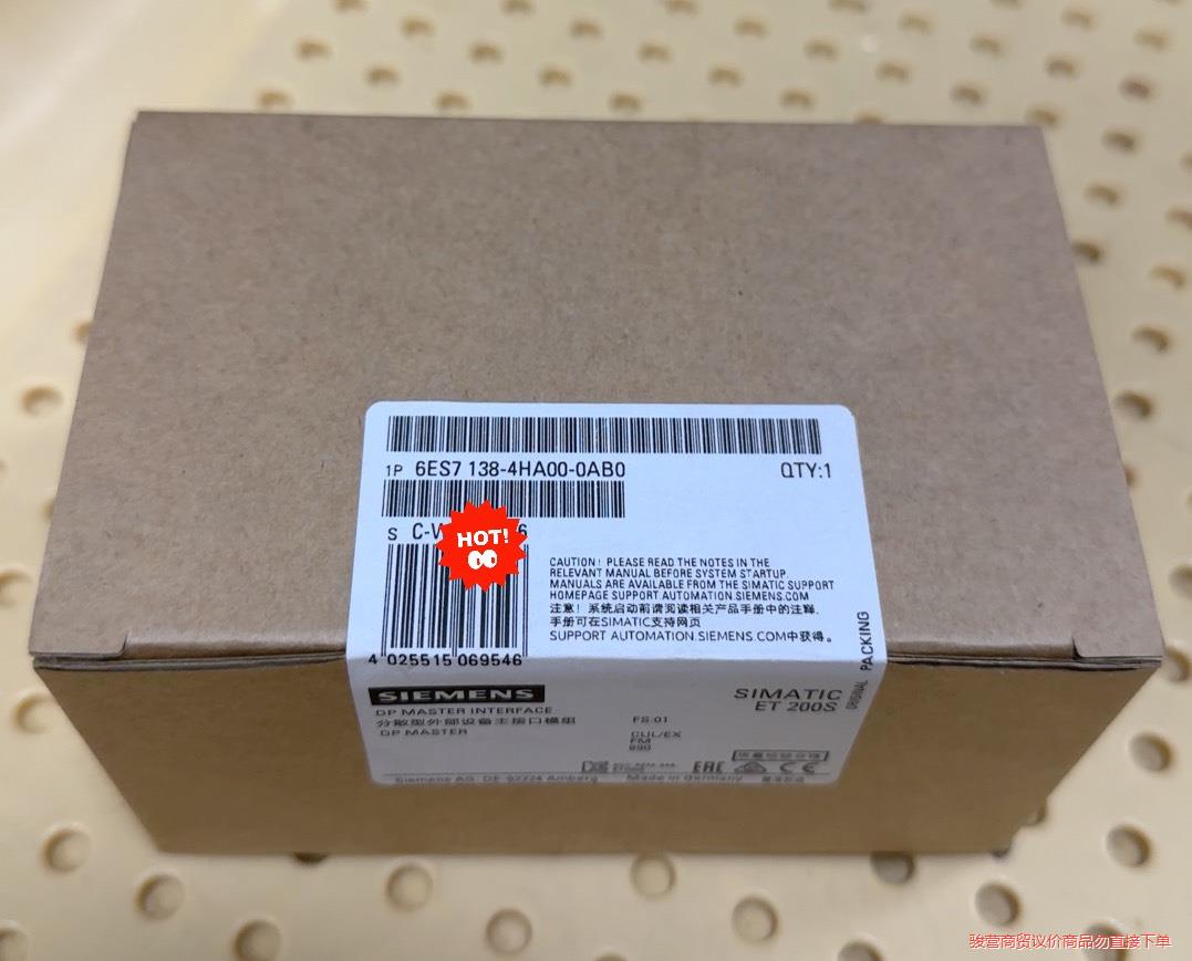 6ES7138-4HA00-0AB0 6ES7 138-4H骏营议价商品