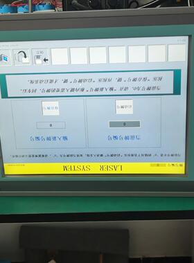 6AV7892-0HB00-0AA0,A5E02713377(议价商品）