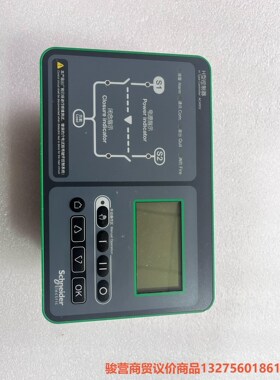 施耐德H型控制器，WATSGH630/4F。骏营商贸-议价