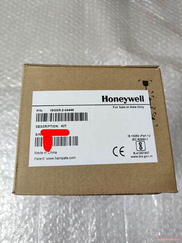 霍尼韦尔车管所合格证扫